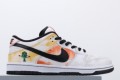 Nike SB Dunk Low