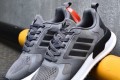 Adidas X PLR