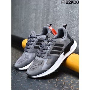 Adidas X PLR