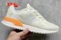 Adidas X PLR