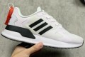 Adidas X PLR