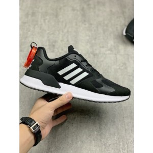 Adidas X PLR
