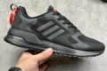 Adidas X PLR