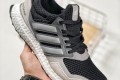 Adidas Ultra Boost