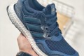 Adidas Ultra Boost
