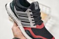 Adidas Ultra Boost
