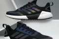 Adidas Edge Runner