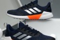 Adidas Edge Runner
