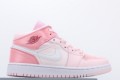 Nike Air Jordan 1 Mid