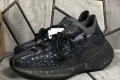 Adidas Yeezy Boost 380 V10