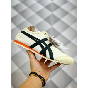Onitsuka Tiger