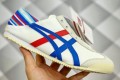 Onitsuka Tiger