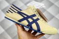 Onitsuka Tiger