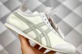 Onitsuka Tiger
