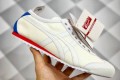 Onitsuka Tiger