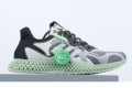 Adidas Alphaedge 4D LTD M EG6510