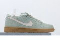 Nkie SB Dunk Low Pro