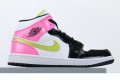 Nkie Air Jordan 1 Mid GS