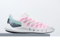 Adidas Climacool 2020 M