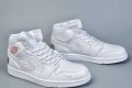 Nkie Air Jordan 1 MID