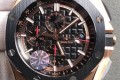 오데마피게 로얄오크 오프쇼어 (Royal Oak Offshore) 로즈골드
