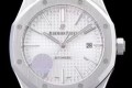 오데마피게 로얄오크 오프쇼어 (Royal Oak Offshore) 스틸밴드
