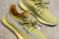 Adidas YEEZY Boost 350