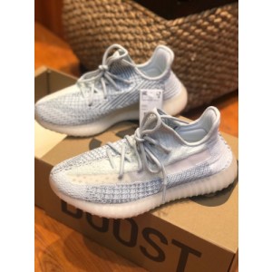 Adidas YEEZY Boost 350