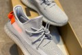 Adidas YEEZY Boost 350
