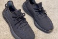 Adidas YEEZY Boost 350