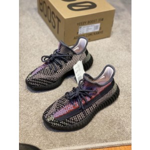 Adidas YEEZY Boost 350