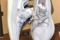Adidas YEEZY Boost 350