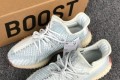 Adidas YEEZY Boost 350