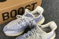 Adidas YEEZY Boost 350