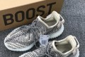 Adidas YEEZY Boost 350