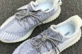 Adidas YEEZY Boost 350