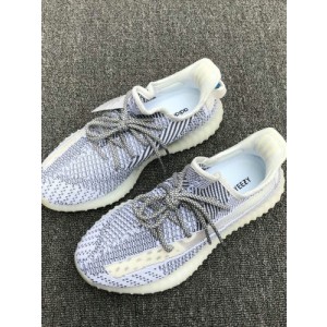 Adidas YEEZY Boost 350