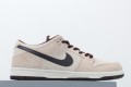 Nike SB Dunk Low Pro