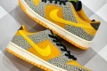 Nike SB Dunk Low Safari