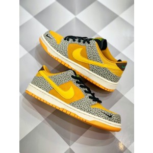Nike SB Dunk Low Safari