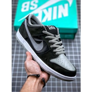 Nike SB Dunk Low J-Pack Shadow