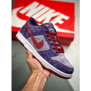 Nike SB Dunk Low Plum
