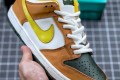 Nike Zoom Dunk SB