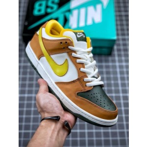 Nike Zoom Dunk SB
