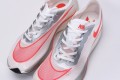 Nike air Zoom Alphafly NEXT