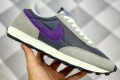 Nike air Daybreak SP