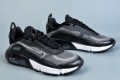 Nike Air Max 2090