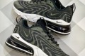 Nike Air Max 270 V3