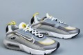Nike Air Max Vapormax 2090