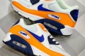 Nike Air Max 90 Essential
